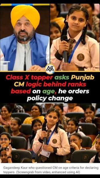 Read more about the article Topper Asking Questions to Punjab CM